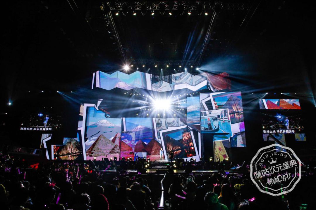 LPL官方公告：LPL战队将在自家基地或上海主场远程参加MSI季中赛