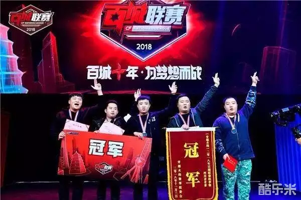 [独家] broky 关于 FaZe 的 Major 机会：“我们今年只在中国赢过”