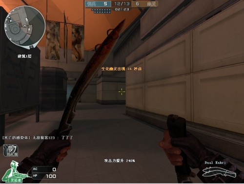 Reason Gaming 在322指控后启动内部调查