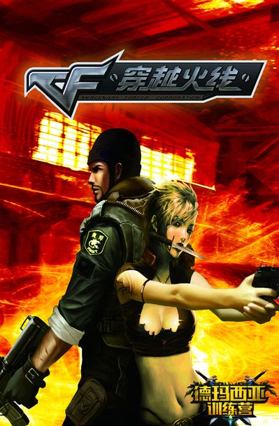 LOL全球总决赛激战正酣，LCK和LPL或将无法避免内战