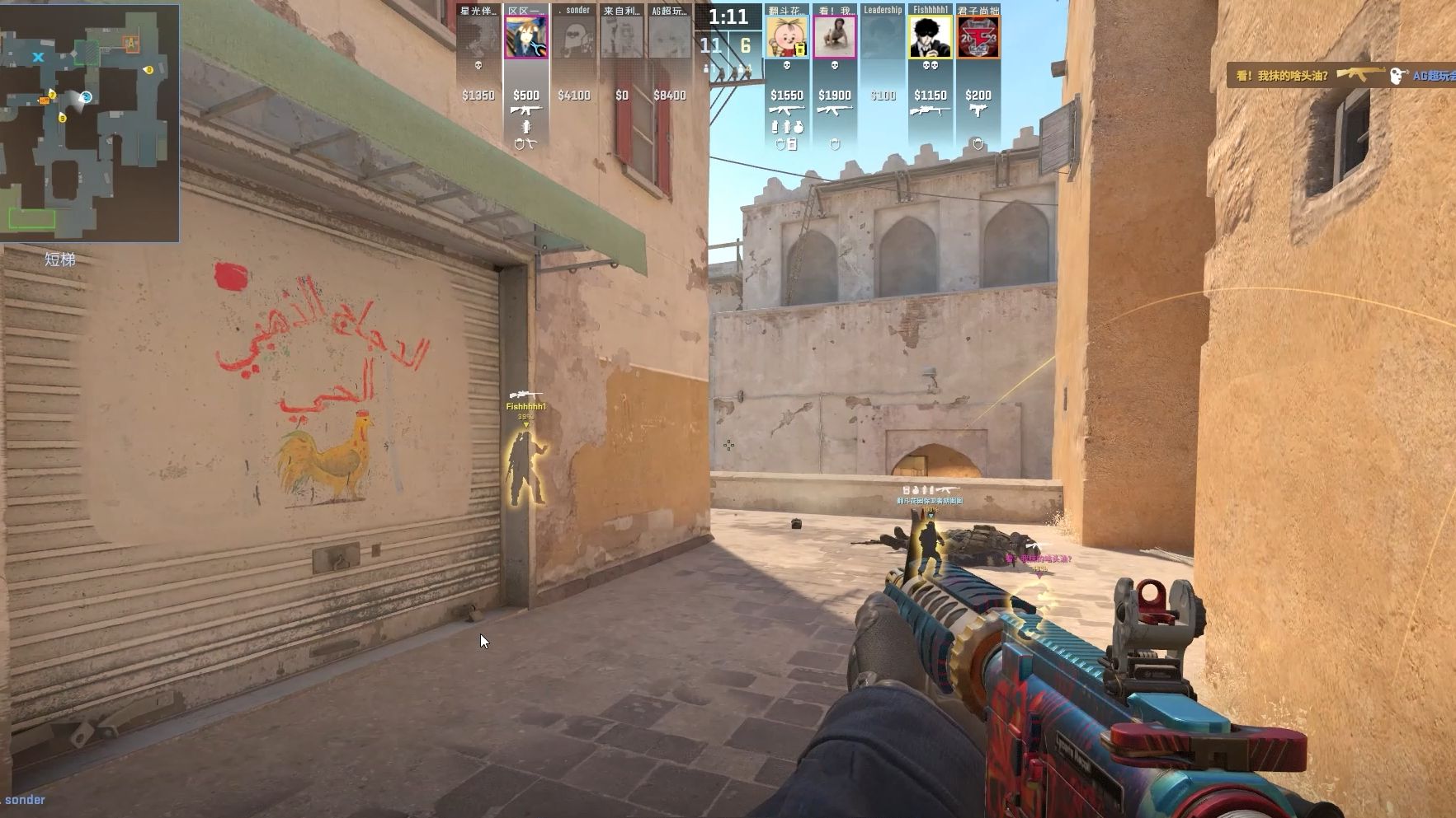 ropz 在科隆季后赛中售价 $198K FANTASY