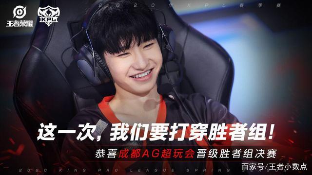 TheMongolz 在击败 3DMAX 后成功晋级 ESL Pro League S21 季后赛；