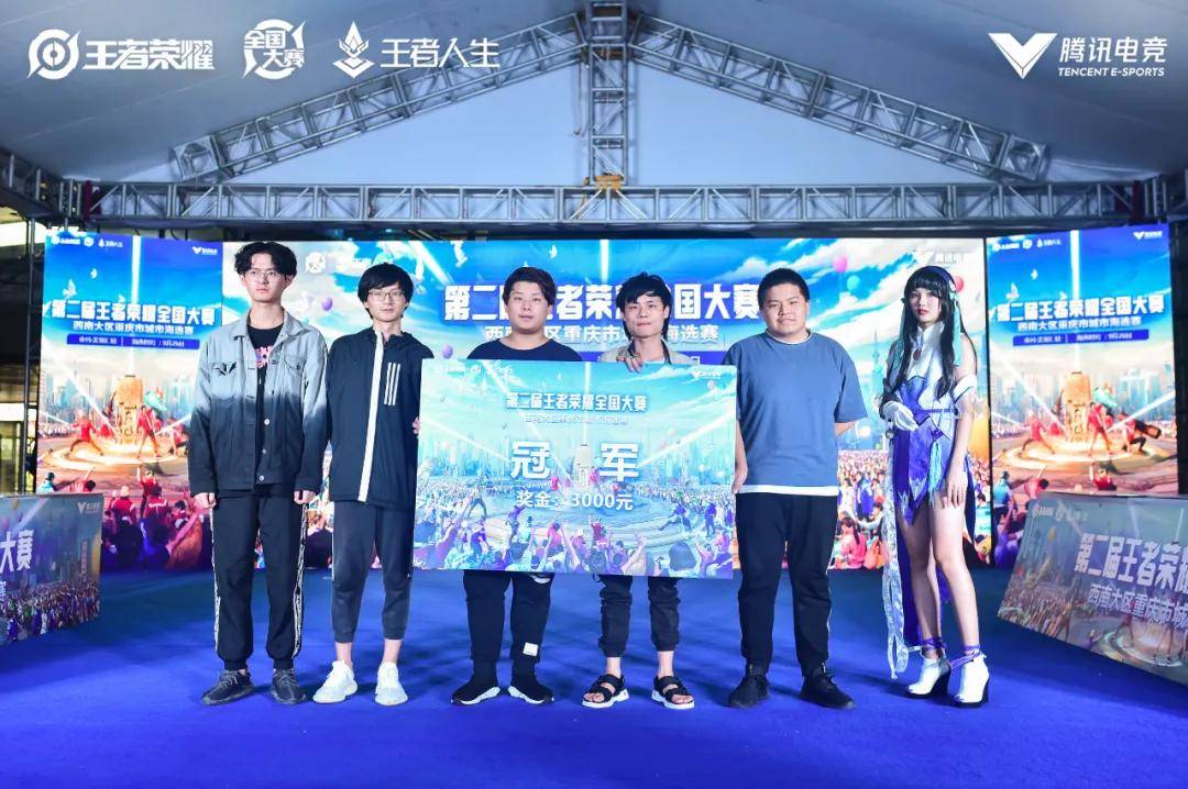 Global Esports 和 Team Secret 从 VCT 2025： Pacific Kickoff 中被淘汰