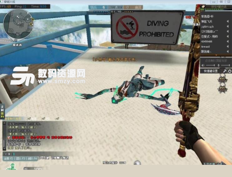 MIBR 和 Lynn Vision 已被淘汰出 CS 亚洲锦标赛 2025