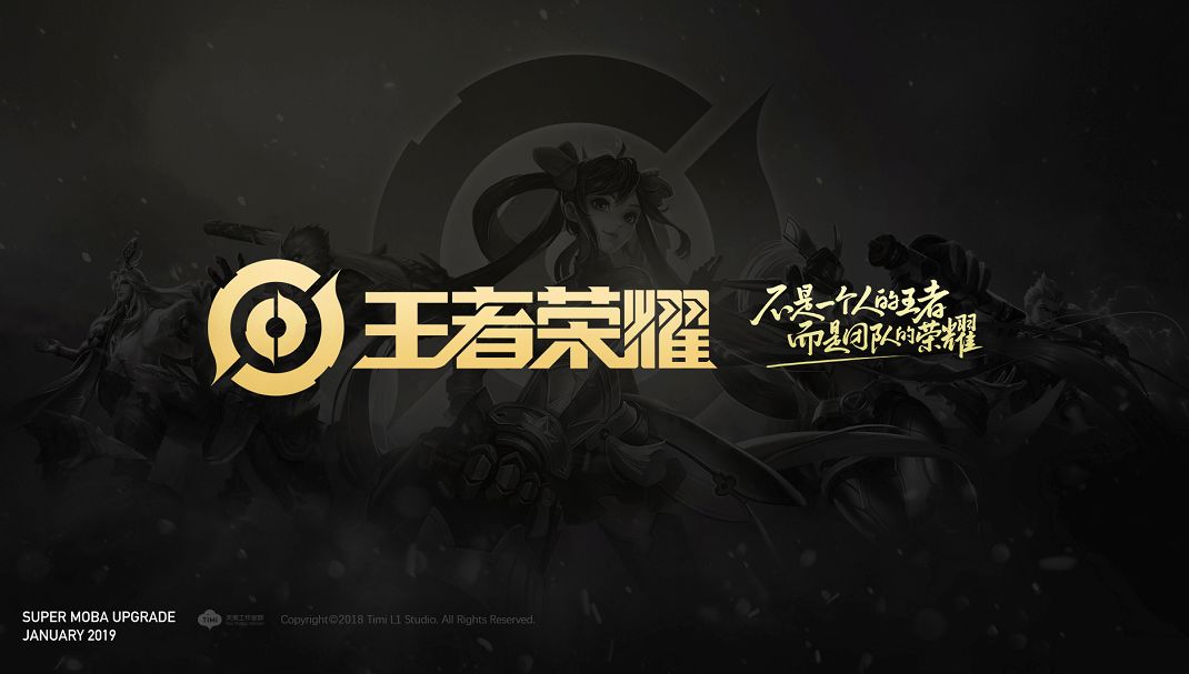 SK Gaming 和 Karmine Corp 在 LEC 春季赛 2025 中取得胜利